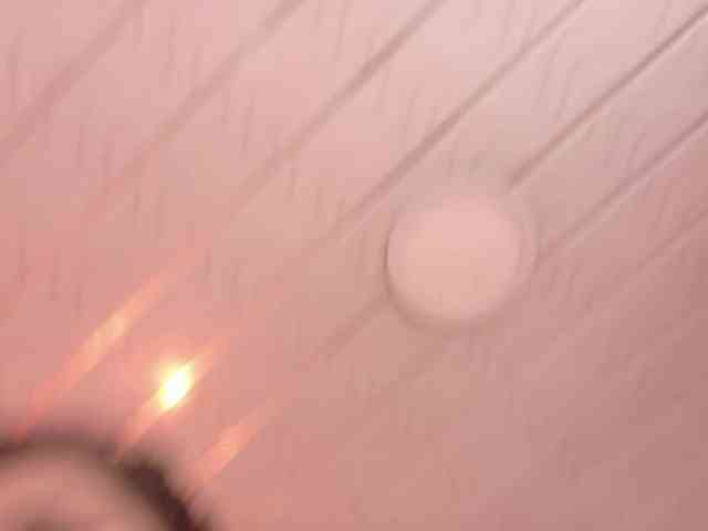 Dakota22 webcam