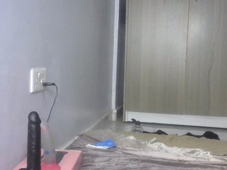 Petitlexxi's Live Webcam