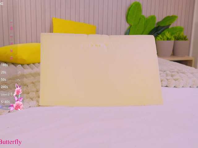  WindyButterfly chat room