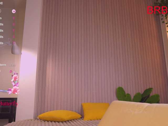  WindyButterfly chat room