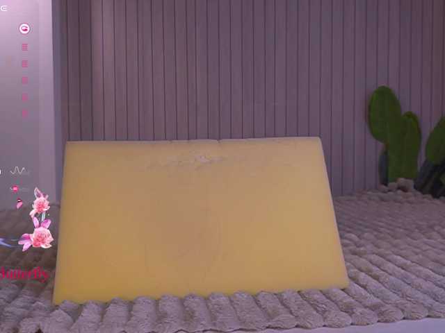  WindyButterfly chat room