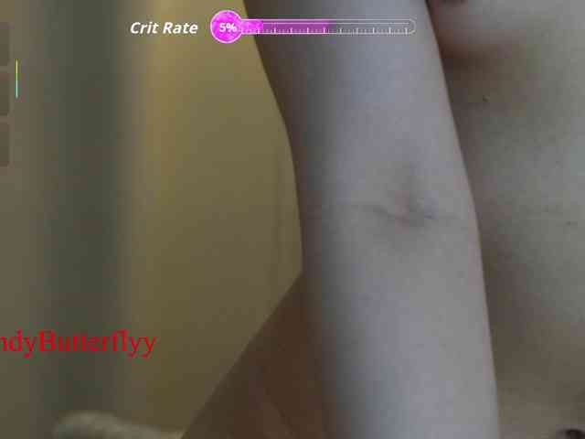 WindyButterfly webcam