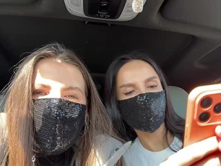 Webcam Snapshop for Lesbians