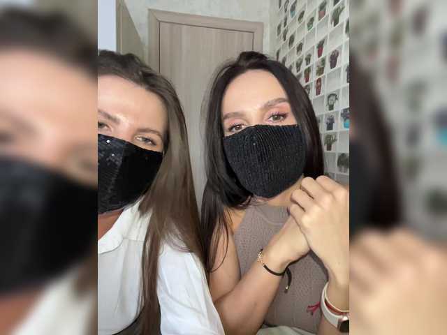 Sex chat gratuit in direct cu 2Bounty pe BongaCams