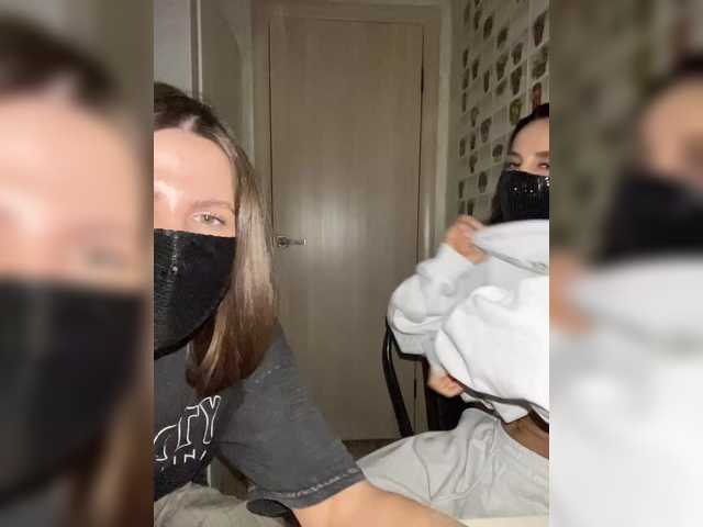 Sex chat gratuit in direct cu 2Bounty pe BongaCams