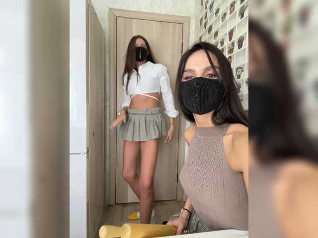 Sex chat gratuit in direct cu 2Bounty pe BongaCams