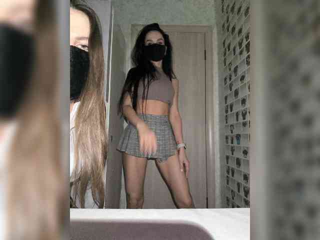 BOOM077 webcam