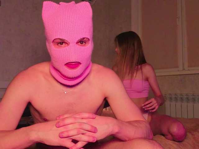 WETMAFIA