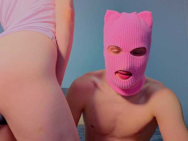 WETMAFIA