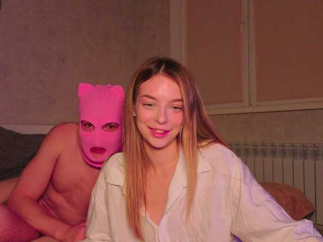 WETMAFIA