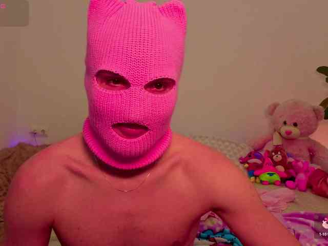 wetmafia webcam