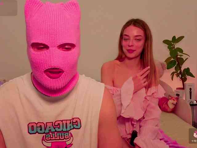 wetmafia webcam