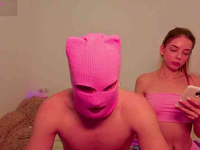 wetmafia webcam