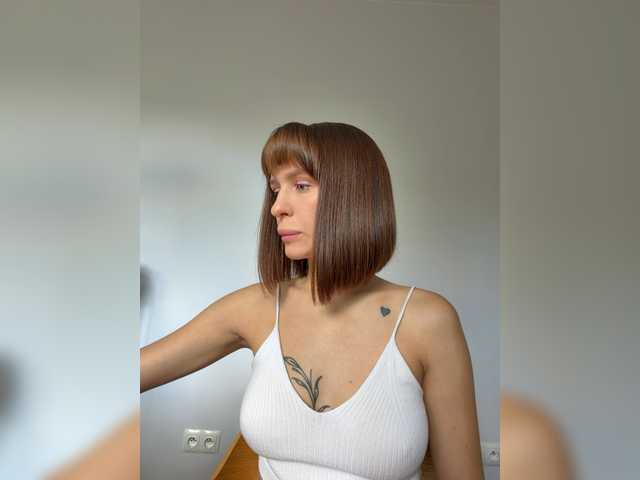 FireMichelle