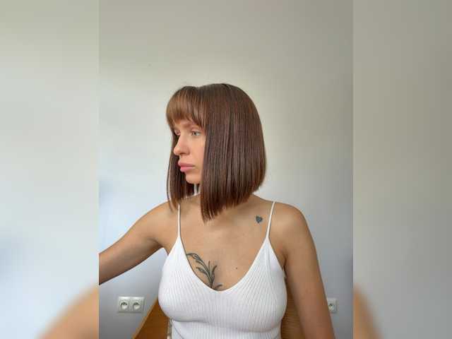 FireMichelle