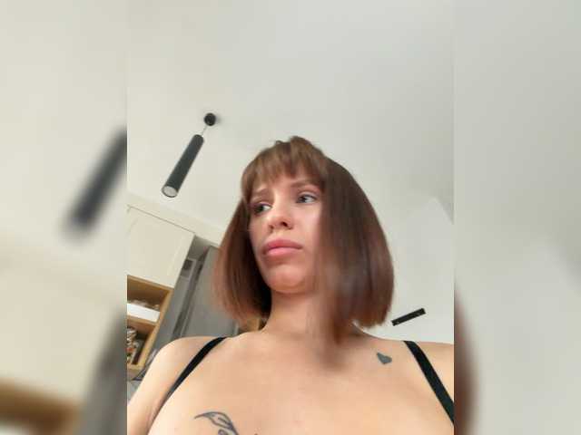 FireMichelle live cam on BongaCams