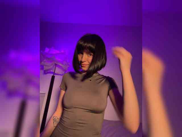 FireMichelle webcam