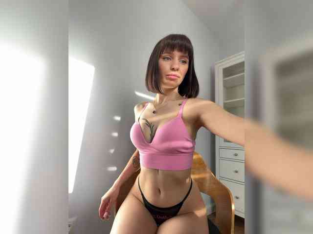 FireMichelle webcam