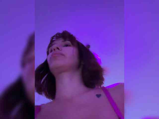 FireMichelle webcam