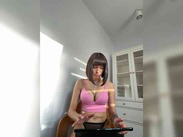 FireMichelle webcam