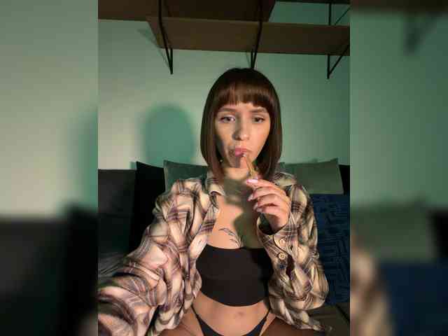 FireMichelle webcam