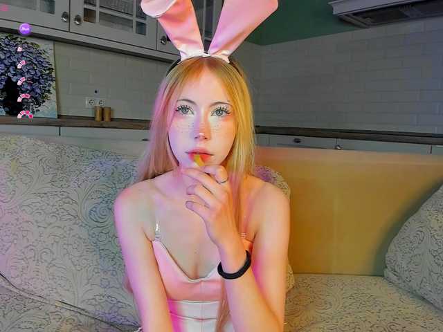 UwuFlower live cam on BongaCams