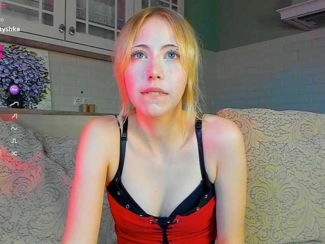 UwuFlower live cam on BongaCams