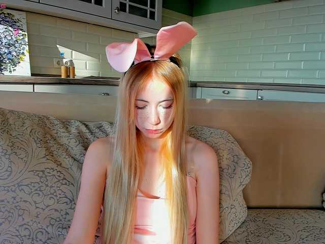 UwuFlower