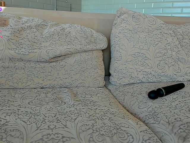 UwuFlower live cam
