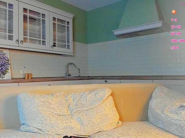 UwuFlower live cam