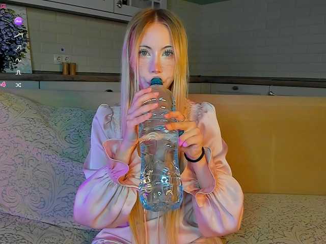 UwuFlower live cam on BongaCams
