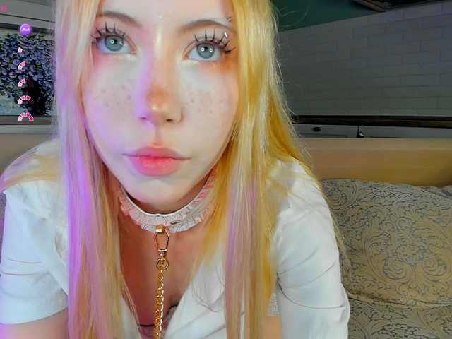 UwuFlower live webcam show