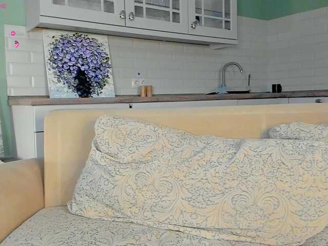 UwuFlower live cam on BongaCams