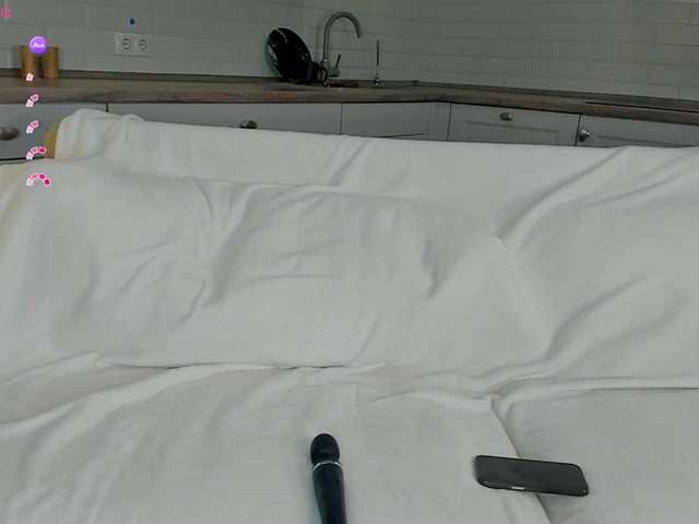 UwuFlower live cam on BongaCams