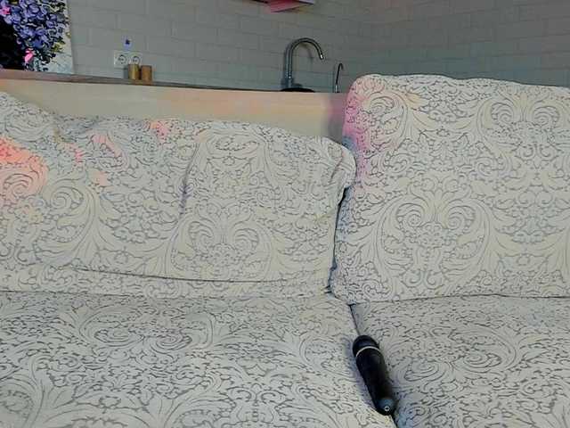 UwuFlower live webcam show
