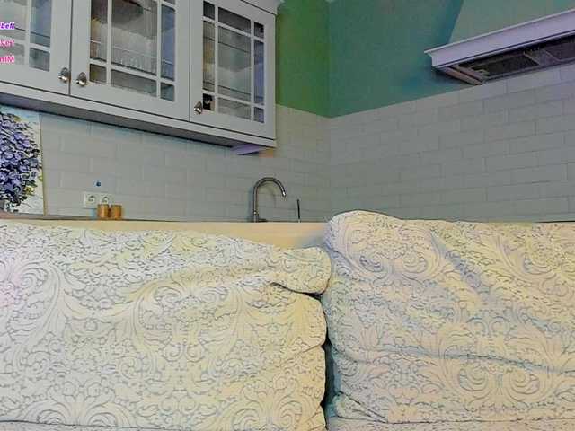 UwuFlower live cam on BongaCams