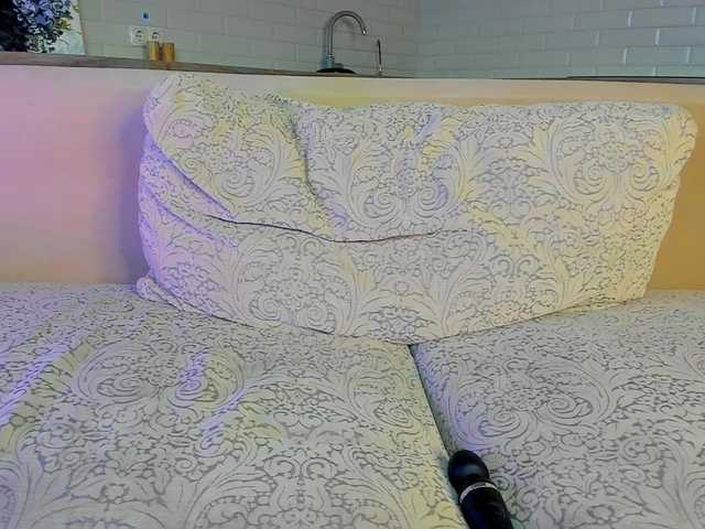 UwuFlower live cam on BongaCams