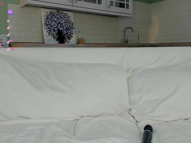 UwuFlower live cam on BongaCams