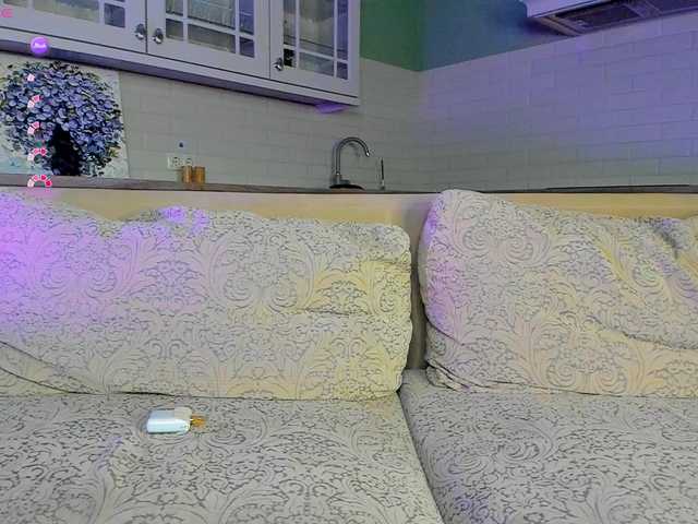 UwuFlower live webcam show