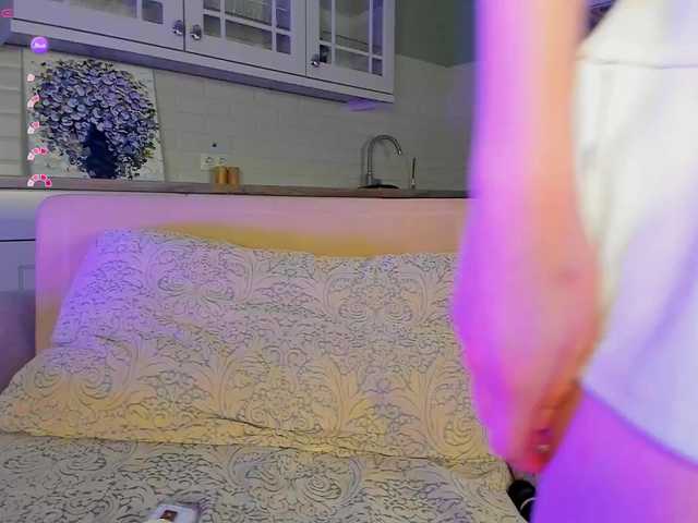 UwuFlower live webcam show