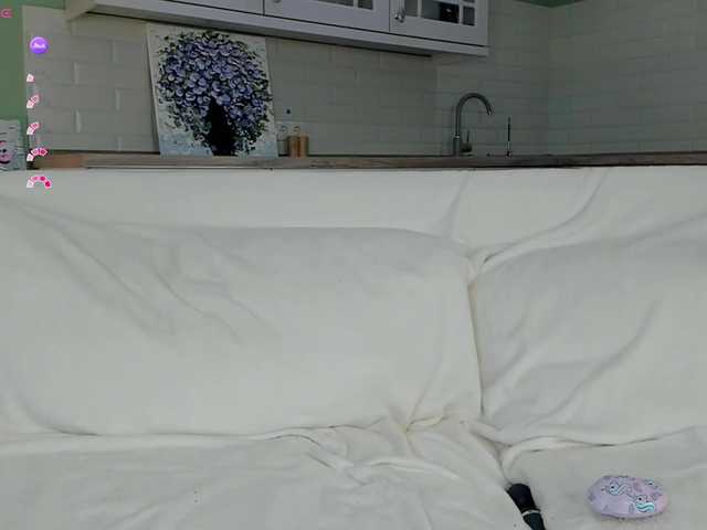 UwuFlower live cam on BongaCams