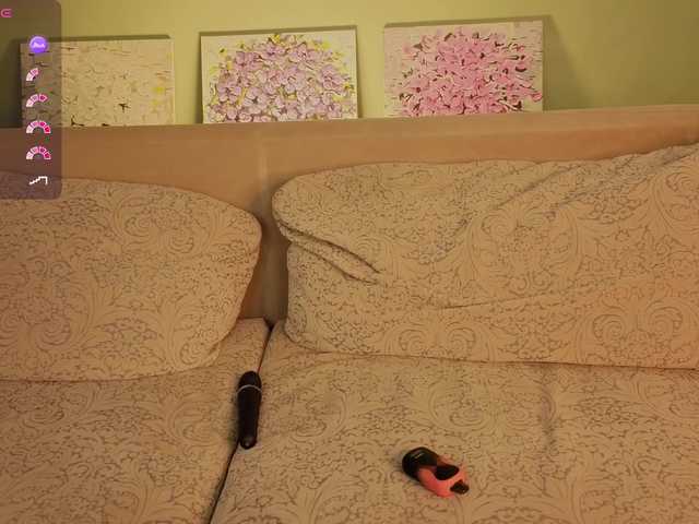 UwuFlower's BongaCams show and profile