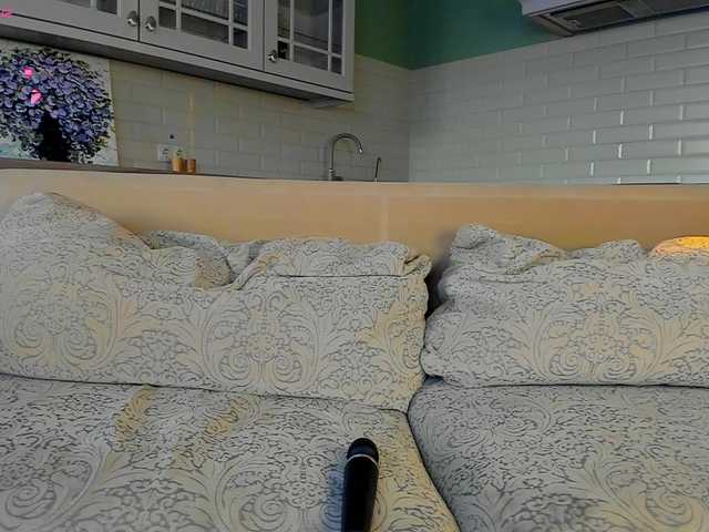 UwuFlower live cam