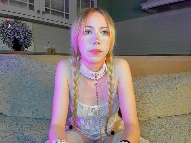 UwuFlower live webcam show