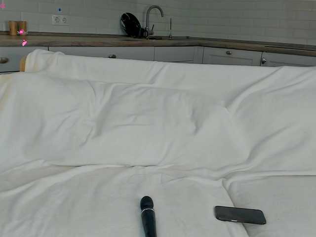 UwuFlower live cam on BongaCams