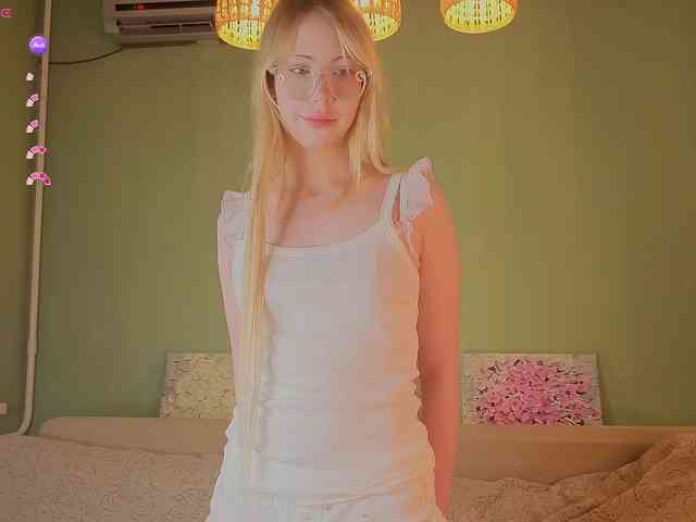 UwuFlower webcam