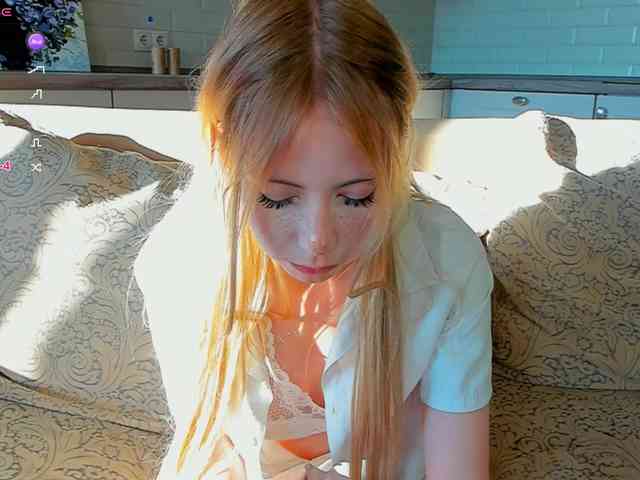 UwuFlower webcam