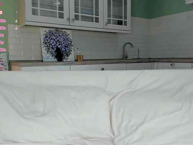 UwuFlower webcam