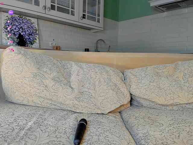 UwuFlower webcam