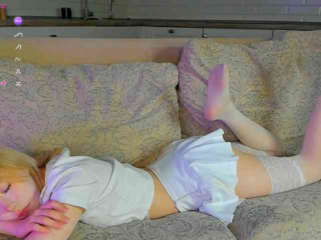 UwuFlower webcam
